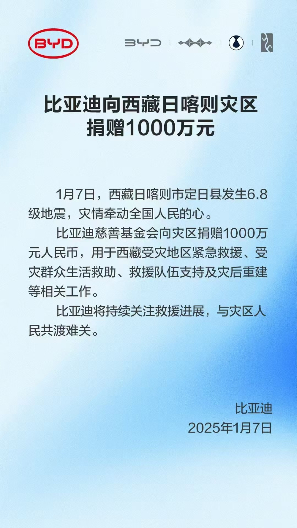 大伿
å½ | 车ä¼èåï¼é©°æ´è¥¿èå°éç¾åº