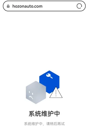 å¾ç