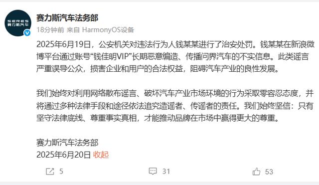 èµåæ¯æ±½è½¦ï¼é±æææ¶æç¼é&nbsp;ãä¼&nbsp;æ­é®çæ±½è½¦ä¸å®ä¿¡æ¯ï¼å·²è¢«å¬å®æºå³å¤ç½-æé©¾