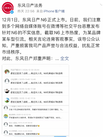 QQ_1764845261626