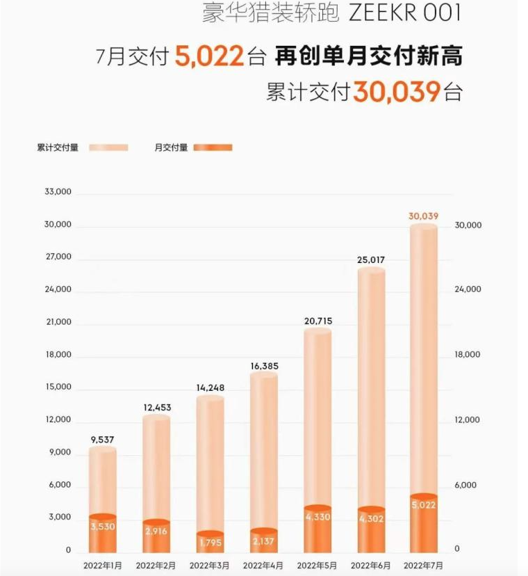 图片29 图片29