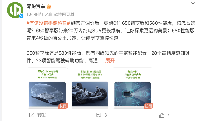 图片32 图片32