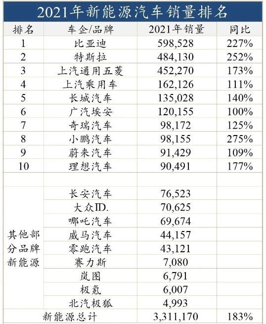 图片36 图片36