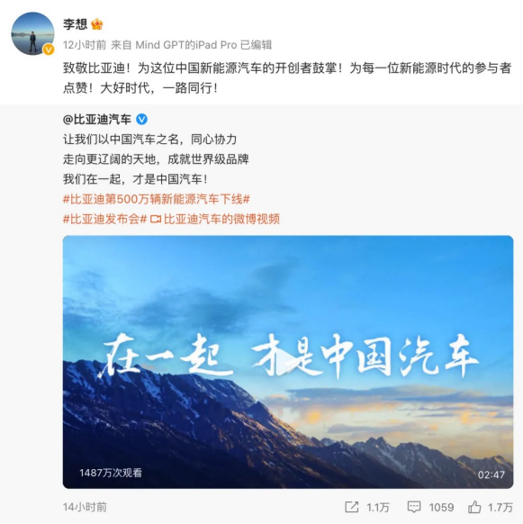 图片19