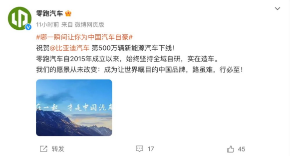 图片23