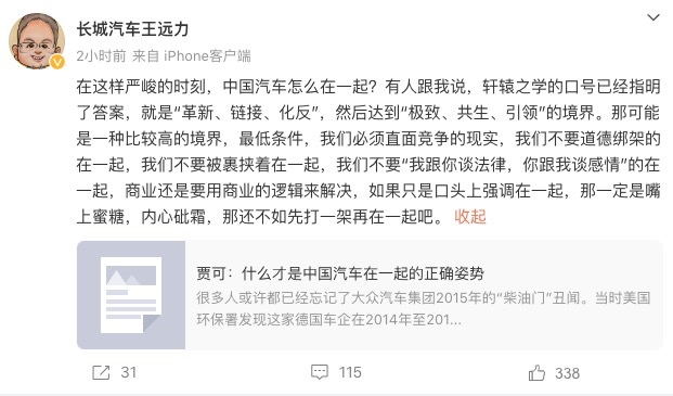 图片39 图片39