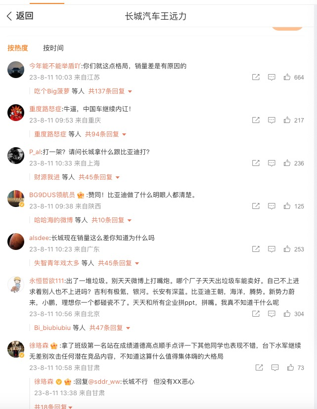 图片40 图片40