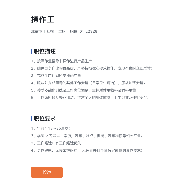 1a1c4d223a7f726cec93b0af9286916c 1a1c4d223a7f726cec93b0af9286916c