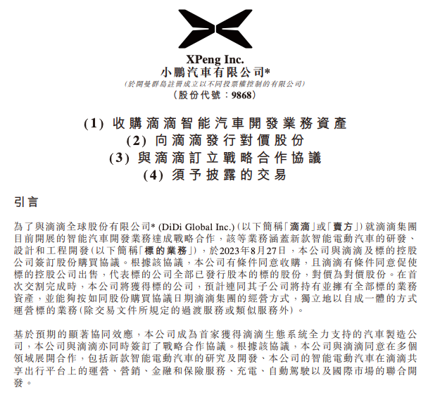 ca258241e787bb196712ce6883cb2f63 ca258241e787bb196712ce6883cb2f63
