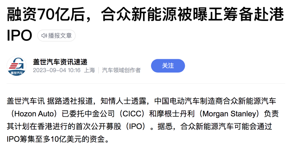 屏幕快照 2023-09-05 下午2 屏幕快照 2023-09-05 下午2