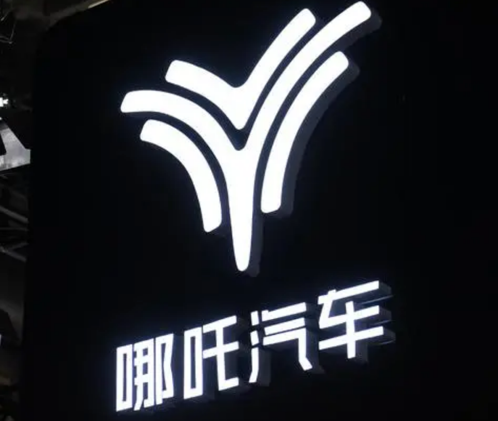 屏幕快照 2023-09-05 下午2 屏幕快照 2023-09-05 下午2
