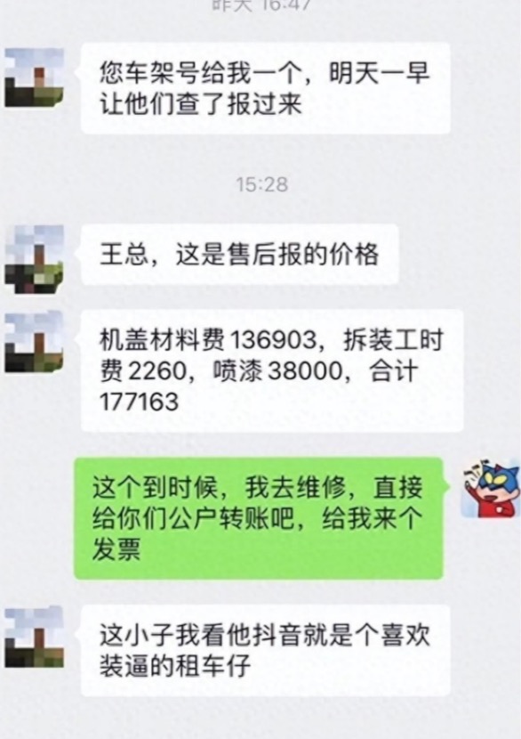 1695720918400