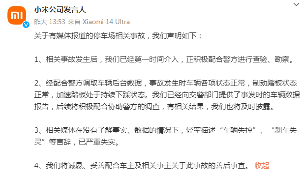 ibicM5Axn4Giaia8XEiacxwaFWgFgru4uLCCtuMIS3HQIAwtib3zliauWhfumjYUlVNkahmRryhrsyhKgwibCRGqYTgriaw ibicM5Axn4Giaia8XEiacxwaFWgFgru4uLCCtuMIS3HQIAwtib3zliauWhfumjYUlVNkahmRryhrsyhKgwibCRGqYTgriaw