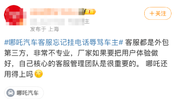 1c6de5bb-615d-467d-9cd4-fdfe68eb406f 1c6de5bb-615d-467d-9cd4-fdfe68eb406f