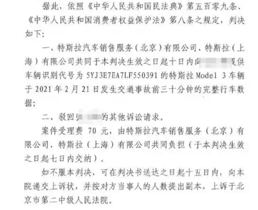 截屏2025-09-19 23 截屏2025-09-19 23