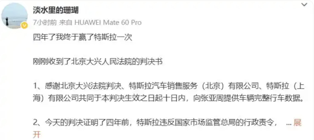 截屏2025-09-19 23 截屏2025-09-19 23