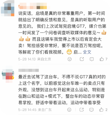 QQ_1779955902352